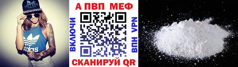 Где продают наркотики Буинск Cocaine  МЕФ  Гашиш  Каннабис 