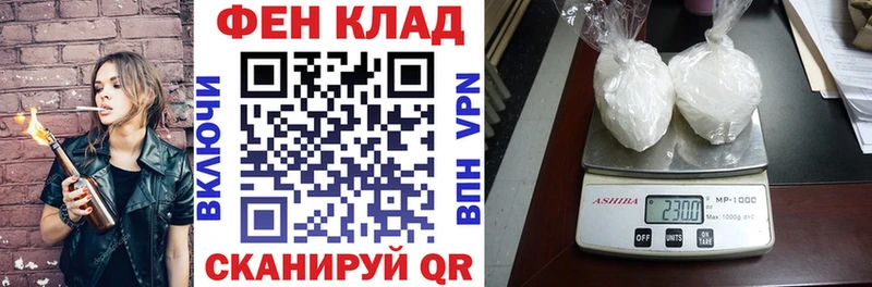 Amphetamine Розовый Буинск