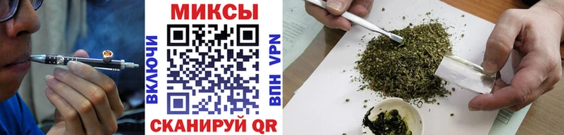 БУТИРАТ оксибутират  Буинск 