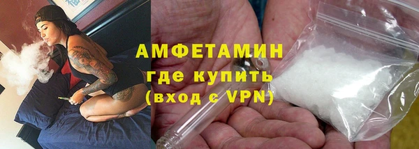 тгк Балабаново