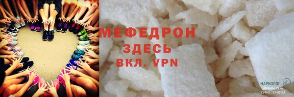 MDMA Баксан