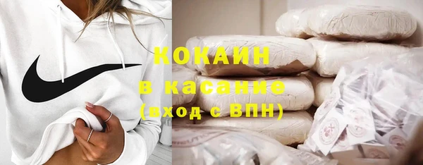 тгк Балабаново