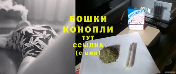 мдма Беломорск