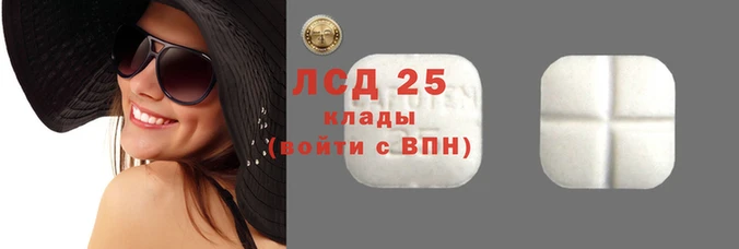 MDMA Баксан