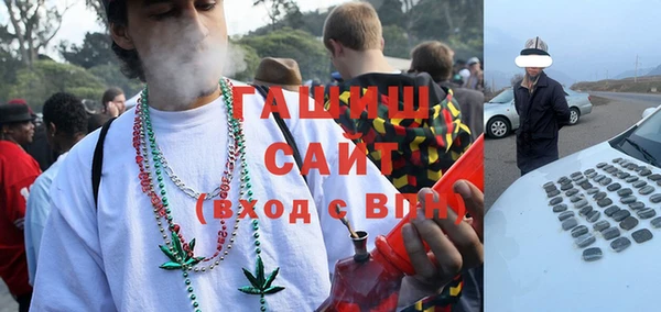 мдма Беломорск