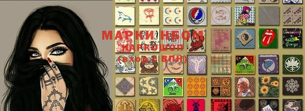 MDMA Баксан
