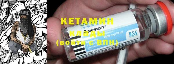 тгк Балабаново