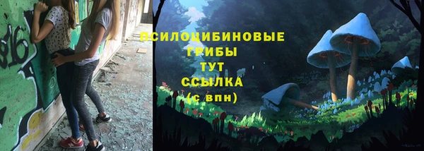MDMA Баксан