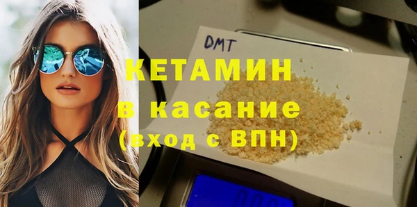 гашишное масло Белоозёрский