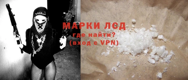 MDMA Баксан