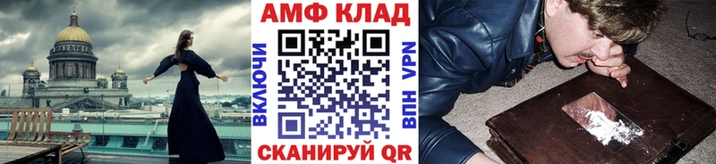 цены   ссылка на мегу зеркало  Первитин витя  Буинск 