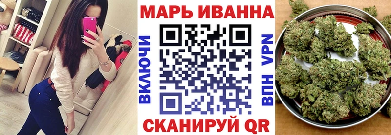 kraken tor купить цена Буинск Каннабис марихуана